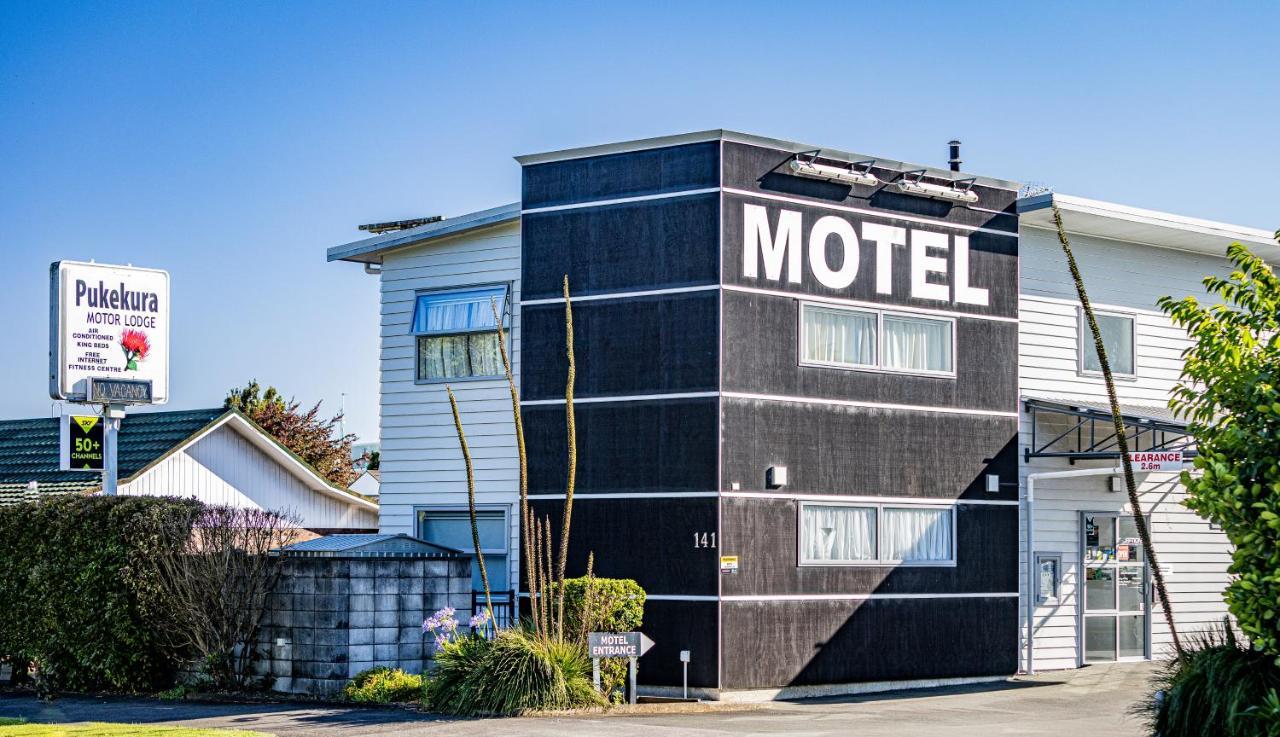 موتيل نيو بلايموث لودج بوكيكورا موتور المظهر الخارجي الصورة Motel in Japan